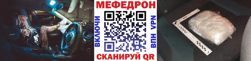 Магазины продажи наркотиков Алейск Cocaine Меф Гашиш