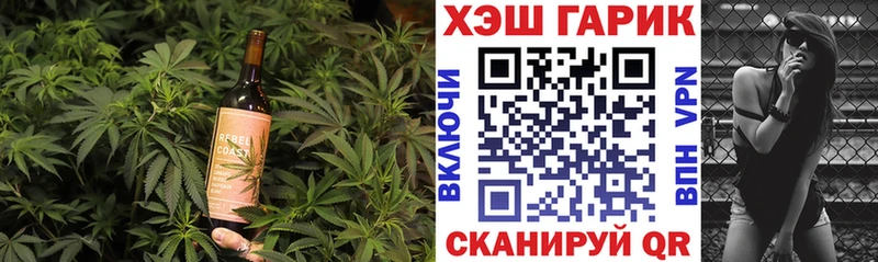 блэк спрут рабочий сайт  Алейск  Еда ТГК конопля  купить закладку 
