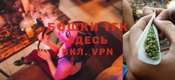 наркотики Абаза