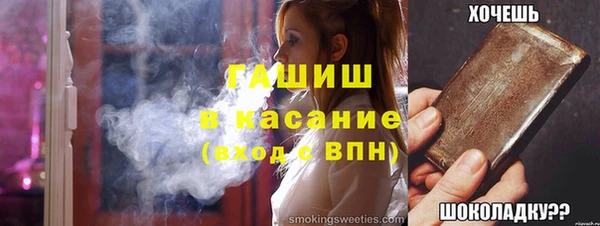 PSILOCYBIN Абдулино