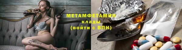 дживик Абинск