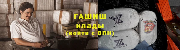 PSILOCYBIN Абдулино