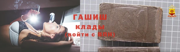 apvp Новосибирск