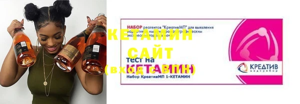 PSILOCYBIN Абдулино