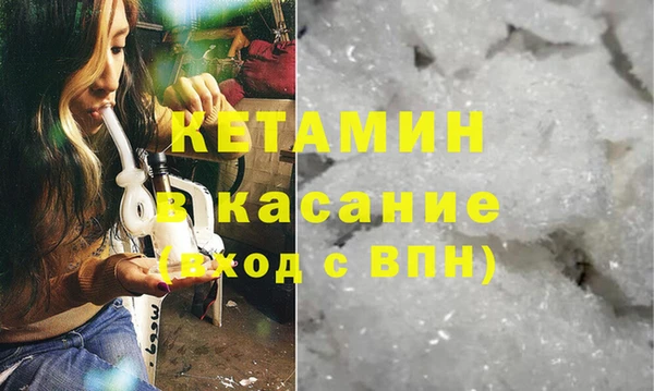 PSILOCYBIN Абдулино