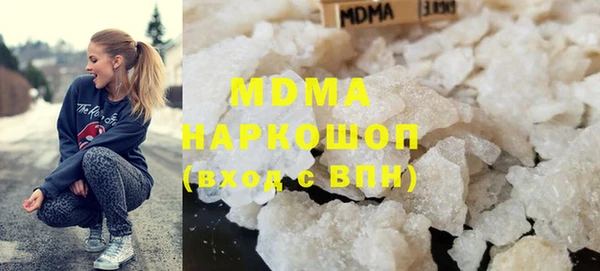 PSILOCYBIN Абдулино